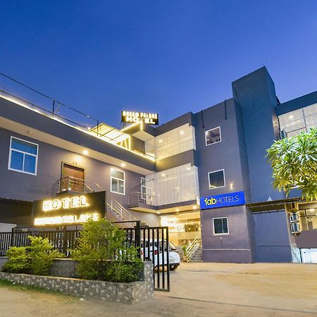 Fabhotel Dream Palace Джапур Экстерьер фото